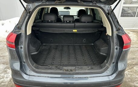 Geely Atlas I, 2021 год, 2 210 000 рублей, 15 фотография