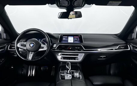 BMW 7 серия, 2019 год, 4 300 000 рублей, 15 фотография