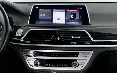 BMW 7 серия, 2019 год, 4 300 000 рублей, 17 фотография