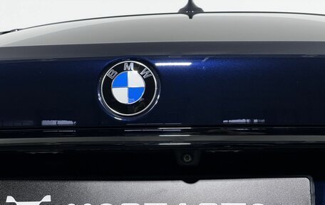 BMW 7 серия, 2019 год, 4 300 000 рублей, 23 фотография