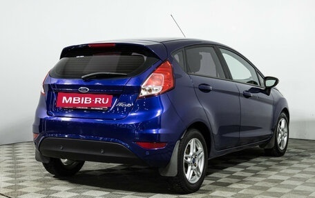 Ford Fiesta, 2016 год, 980 000 рублей, 5 фотография