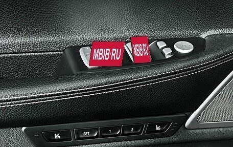 BMW 7 серия, 2019 год, 4 300 000 рублей, 20 фотография