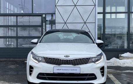 KIA Optima IV, 2017 год, 2 249 000 рублей, 2 фотография