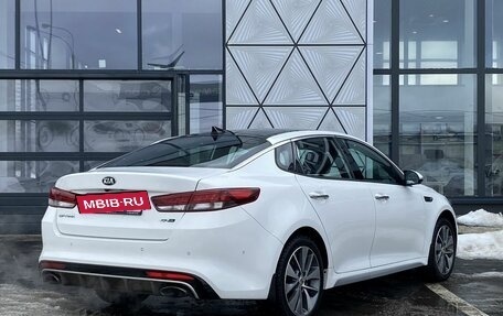 KIA Optima IV, 2017 год, 2 249 000 рублей, 5 фотография