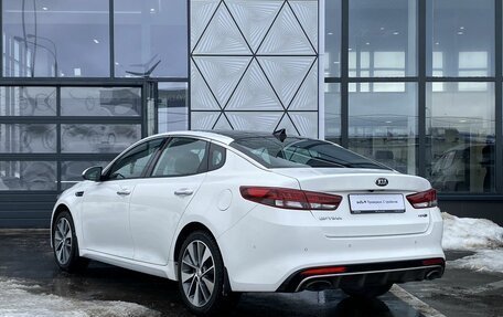 KIA Optima IV, 2017 год, 2 249 000 рублей, 7 фотография