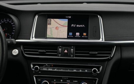 KIA Optima IV, 2017 год, 2 249 000 рублей, 12 фотография