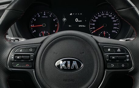 KIA Optima IV, 2017 год, 2 249 000 рублей, 15 фотография