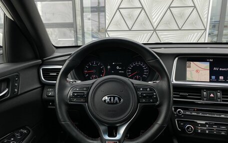 KIA Optima IV, 2017 год, 2 249 000 рублей, 14 фотография