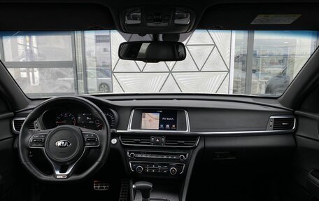 KIA Optima IV, 2017 год, 2 249 000 рублей, 11 фотография