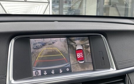 KIA Optima IV, 2017 год, 2 249 000 рублей, 18 фотография