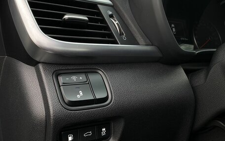 KIA Optima IV, 2017 год, 2 249 000 рублей, 26 фотография