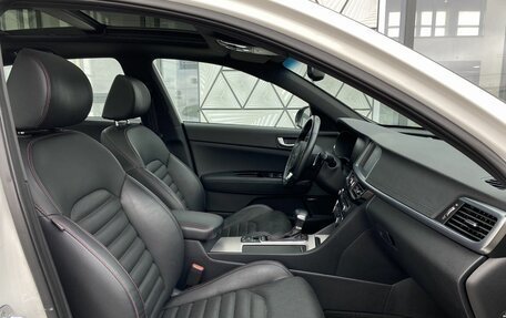 KIA Optima IV, 2017 год, 2 249 000 рублей, 32 фотография