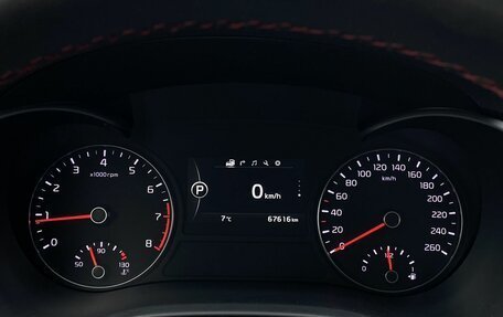 KIA Optima IV, 2017 год, 2 249 000 рублей, 36 фотография