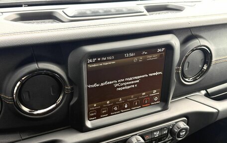 Jeep Wrangler, 2021 год, 5 250 000 рублей, 25 фотография