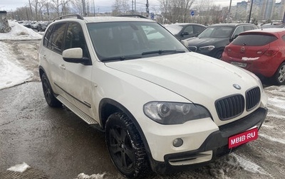 BMW X5, 2009 год, 1 545 000 рублей, 1 фотография