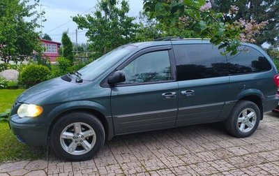 Chrysler Town & Country IV, 2004 год, 870 000 рублей, 1 фотография