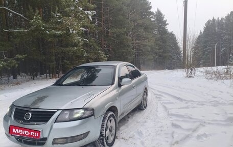 Nissan Almera Classic, 2006 год, 260 000 рублей, 1 фотография