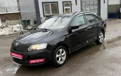 Skoda Rapid I, 2016 год, 500 000 рублей, 1 фотография