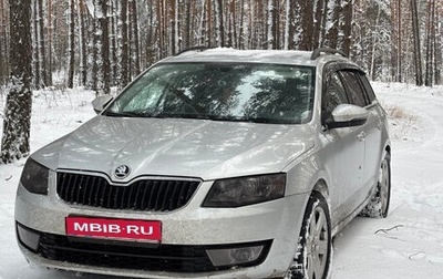 Skoda Octavia, 2016 год, 1 250 000 рублей, 1 фотография