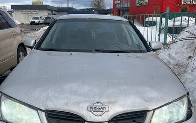 Nissan Almera, 2001 год, 160 000 рублей, 1 фотография