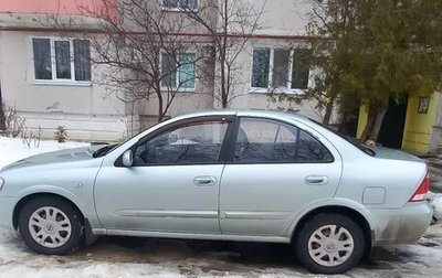 Nissan Almera Classic, 2007 год, 480 000 рублей, 1 фотография