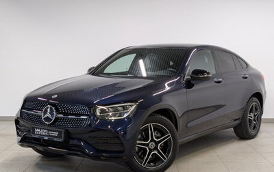 Mercedes-Benz GLC Coupe, 2021 год, 6 000 000 рублей, 1 фотография