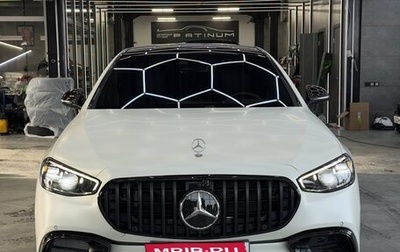 Mercedes-Benz S-Класс, 2022 год, 14 999 000 рублей, 1 фотография