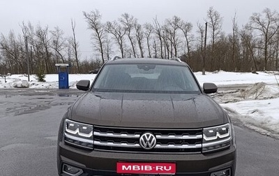 Volkswagen Teramont I, 2019 год, 3 400 000 рублей, 1 фотография