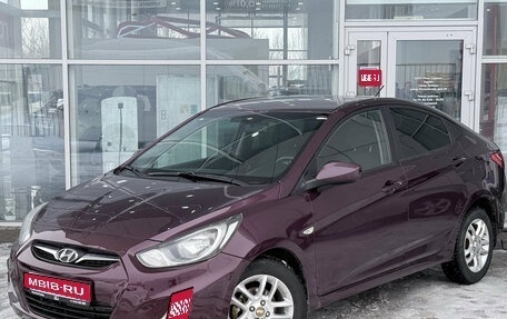 Hyundai Solaris II рестайлинг, 2012 год, 789 000 рублей, 1 фотография