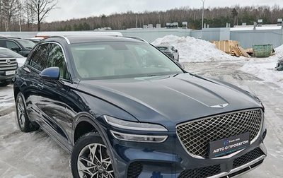 Genesis GV70, 2021 год, 4 044 000 рублей, 1 фотография