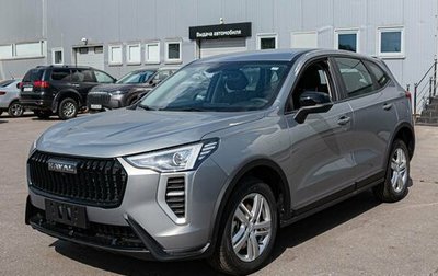 Haval Jolion, 2026 год, 2 049 000 рублей, 1 фотография