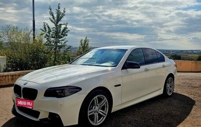 BMW 5 серия, 2015 год, 1 850 000 рублей, 1 фотография