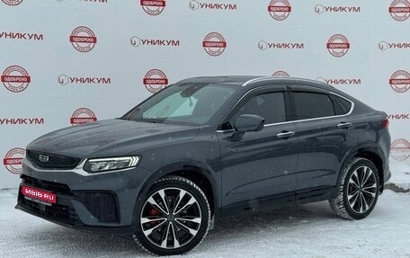 Geely Tugella FY11, 2023 год, 3 399 000 рублей, 1 фотография