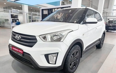 Hyundai Creta I рестайлинг, 2019 год, 1 579 000 рублей, 1 фотография