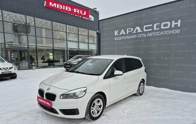 BMW 2 серия Grand Tourer F46 рестайлинг, 2015 год, 1 260 000 рублей, 1 фотография