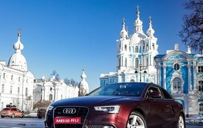 Audi A5, 2014 год, 2 200 000 рублей, 1 фотография