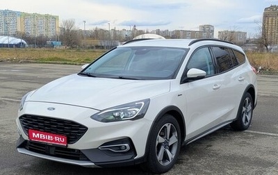 Ford Focus IV, 2019 год, 1 399 000 рублей, 1 фотография