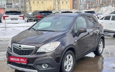 Opel Mokka I, 2014 год, 895 000 рублей, 1 фотография