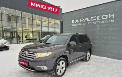 Toyota Highlander III, 2012 год, 1 942 000 рублей, 1 фотография