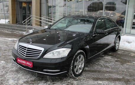 Mercedes-Benz S-Класс, 2013 год, 1 885 000 рублей, 1 фотография