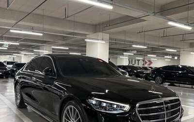 Mercedes-Benz S-Класс, 2023 год, 10 990 000 рублей, 1 фотография