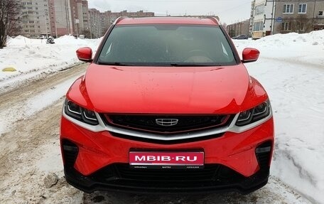 Geely Coolray I, 2023 год, 1 850 000 рублей, 1 фотография