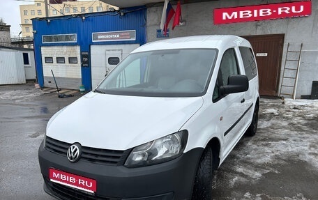 Volkswagen Caddy III рестайлинг, 2011 год, 920 000 рублей, 1 фотография