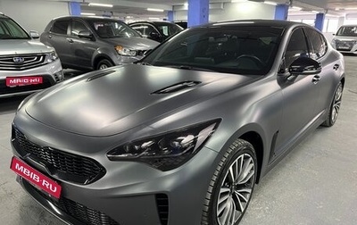 KIA Stinger I, 2018 год, 2 800 000 рублей, 1 фотография