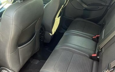 Ford Kuga III, 2018 год, 1 685 000 рублей, 1 фотография