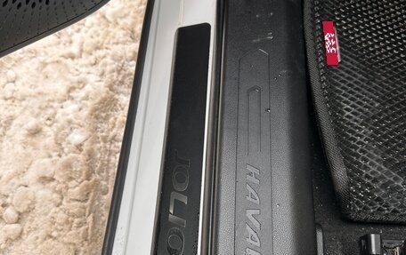 Haval Jolion, 2023 год, 1 990 000 рублей, 9 фотография