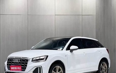 Audi Q2 I, 2022 год, 1 805 000 рублей, 1 фотография