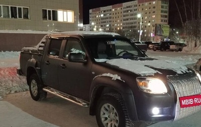 Mazda BT-50 II, 2008 год, 920 000 рублей, 1 фотография