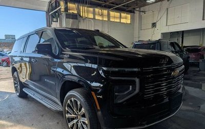 Chevrolet Suburban, 2026 год, 15 794 680 рублей, 1 фотография