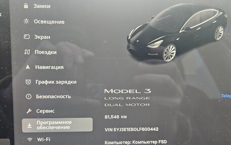 Tesla Model 3 I, 2019 год, 3 000 000 рублей, 11 фотография